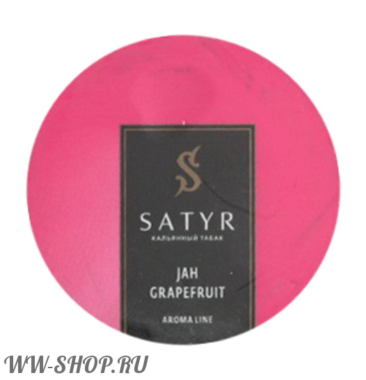 satyr- джа грейпфрут (jah grapefruit) Муром