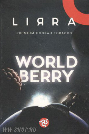lirra- мировая ягода (world berry) Муром
