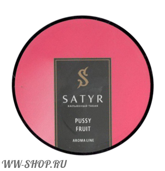 satyr- фруктовая киска (pussy fruit) Муром