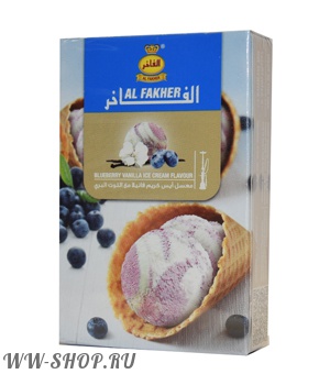 al fakher- чернично-ванильное мороженое (blueberry vanilla ice cream) Муром