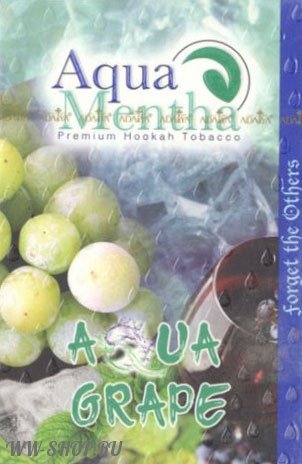 aqua mentha- виноград (aqua grape) Муром