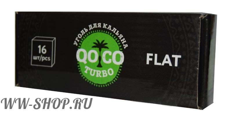 уголь кокосовый qoco turbo flat 16 Муром