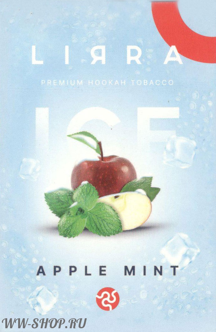 lirra- яблоко мята (ice apple mint) Муром