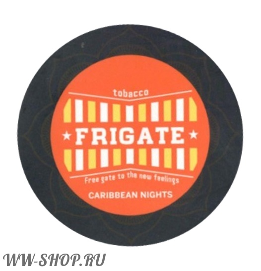 frigate- карибские ночи (caribbean nights) Муром
