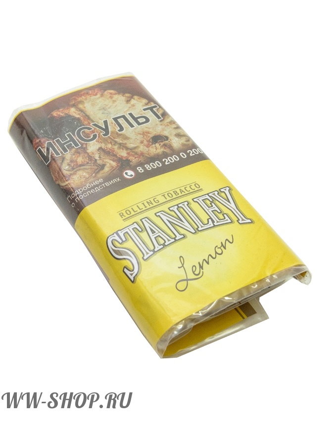 табак сигаретный stanley - лимон (lemon) Муром