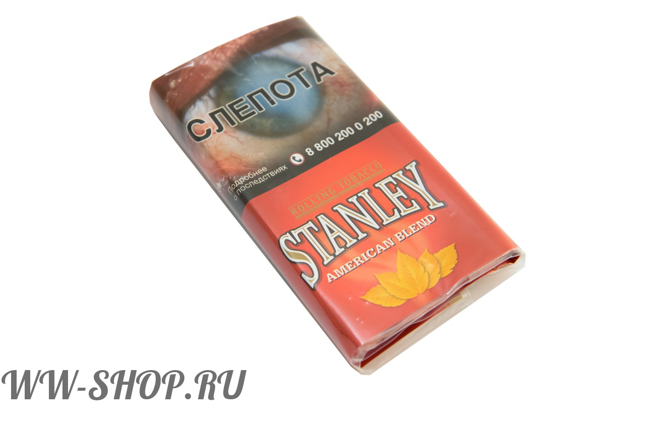 табак сигаретный stanley- американская смесь (american blend) 30 гр. Муром