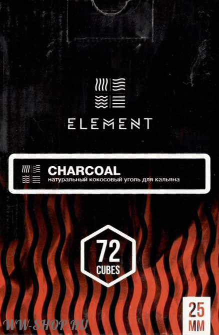 уголь кокосовый element- charcoal Муром