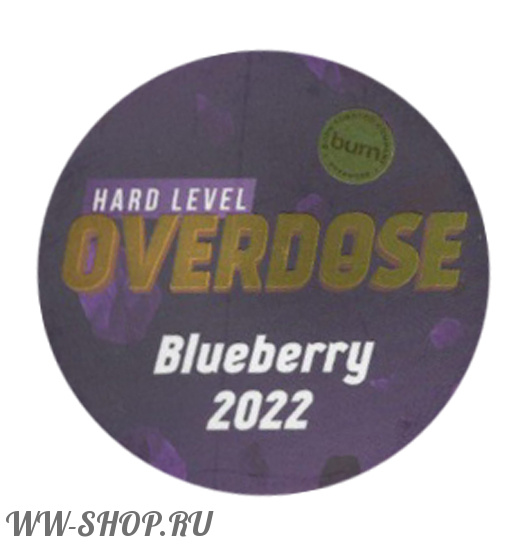 overdose- черника 2022 (blueberry 2022) Муром