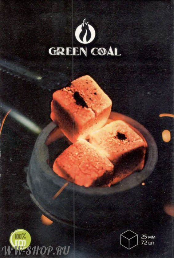уголь кокосовый green coal 72 Муром