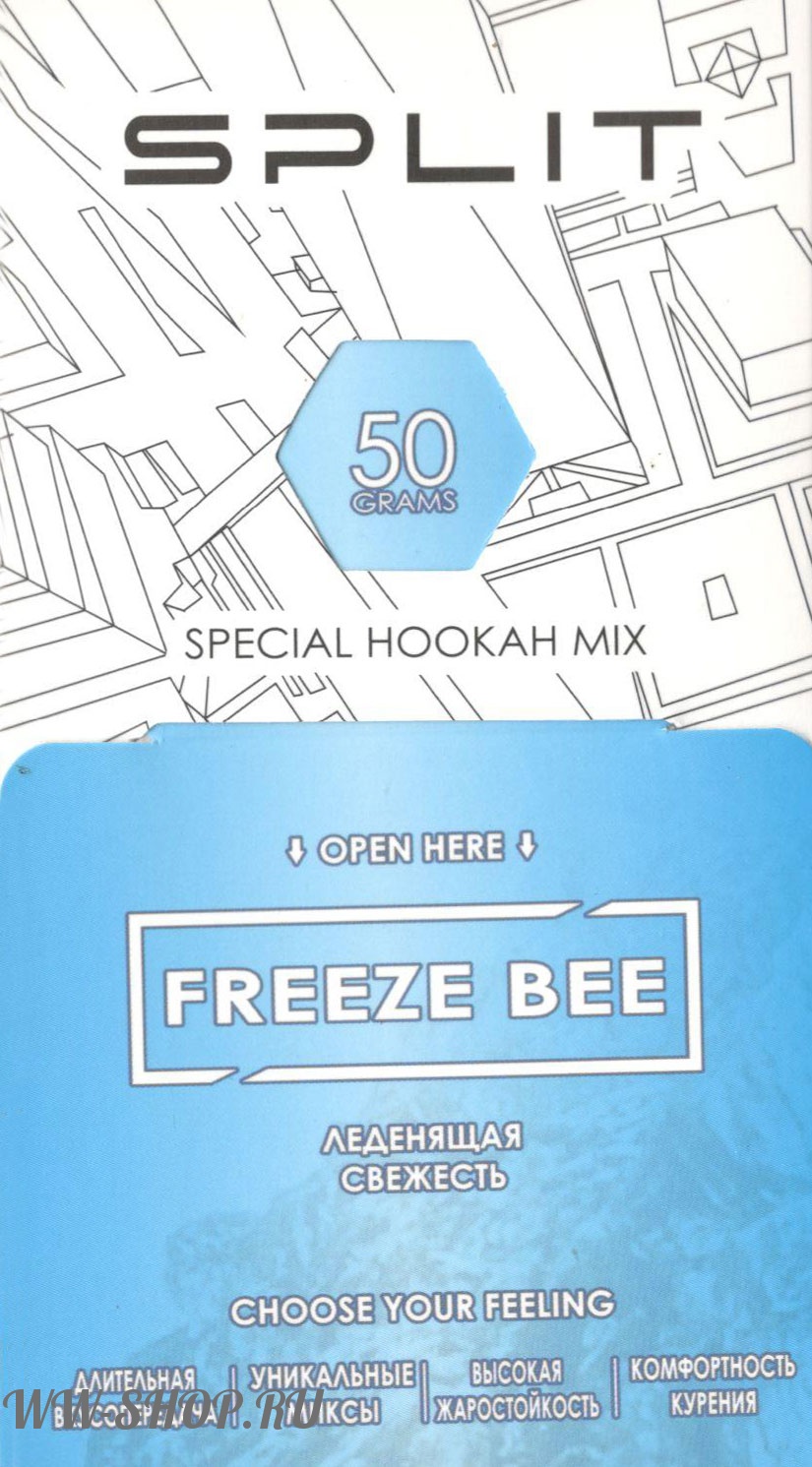split- ледяная свежесть (freeze bee) Муром
